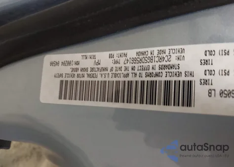 2013 Chrysler Town & Country Touring из США, поврежденный, VIN 2C4RC1BG5DR566147